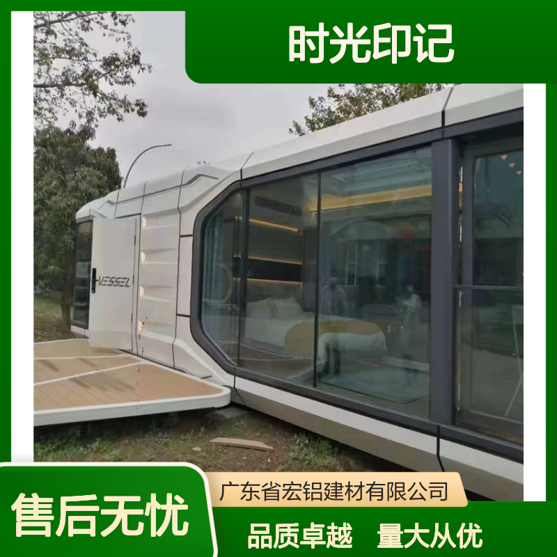 白色复古铝板吊顶 时光印记 纯净色彩耐用特性 家居商业优选