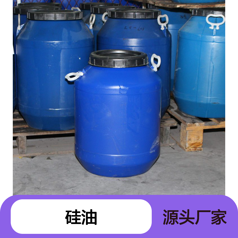 弹性好柔顺丝滑塑料PET丝硅油选赛矢放心使用