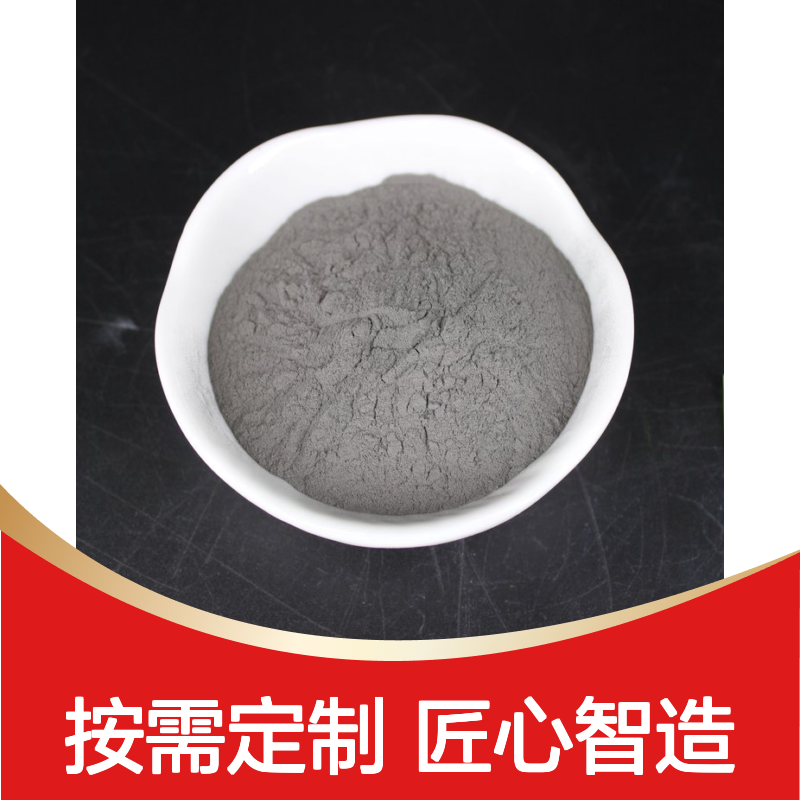 TiAl40球形钛铝合金粉 250目均匀粒度 3D打印金属粉末