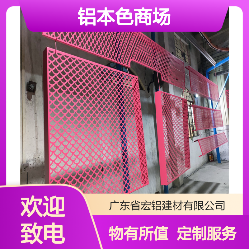 铝本色商场：打造现代简约风尚的购物新体验 颜色 仿竹纹
