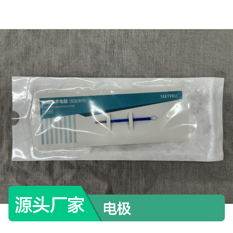 DCS058电极钨丝高频手术专用 可重复使用20次