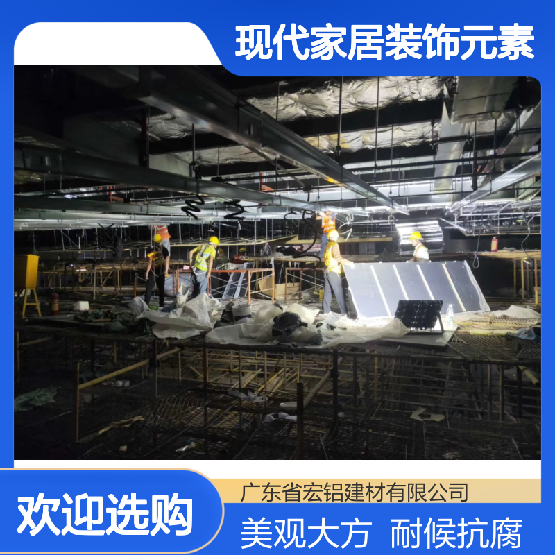 木纹色涂装铝材：打造自然韵律的现代家居装饰元素 使用区域 室内外