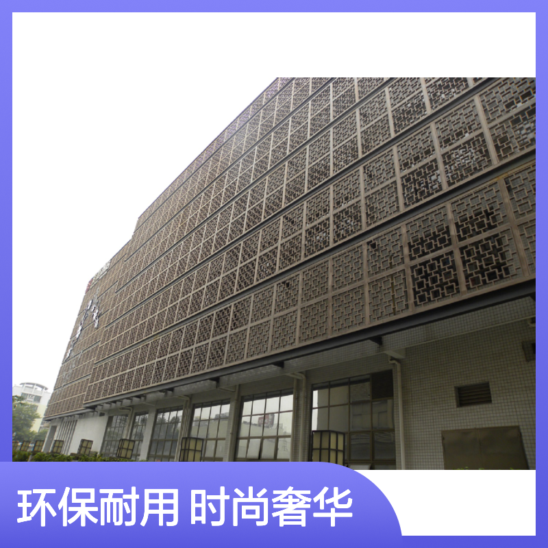 本地金属装饰：传统韵味与现代美学的完美融合 颜色 生态木