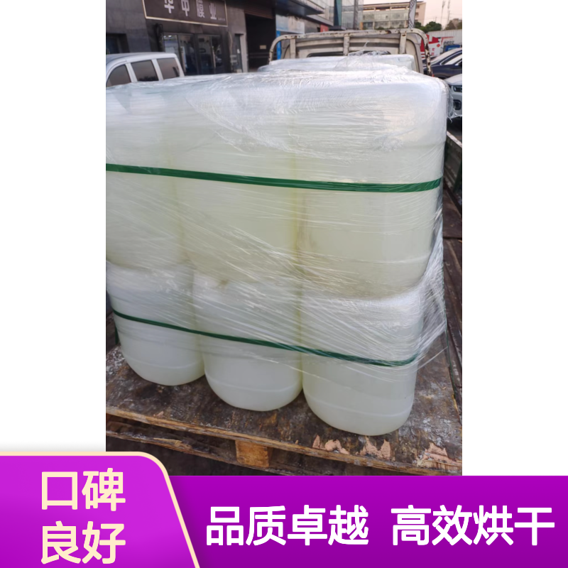 无油污干爽不粘棍的塑料片材硅油好烘干手感好选赛矢牌