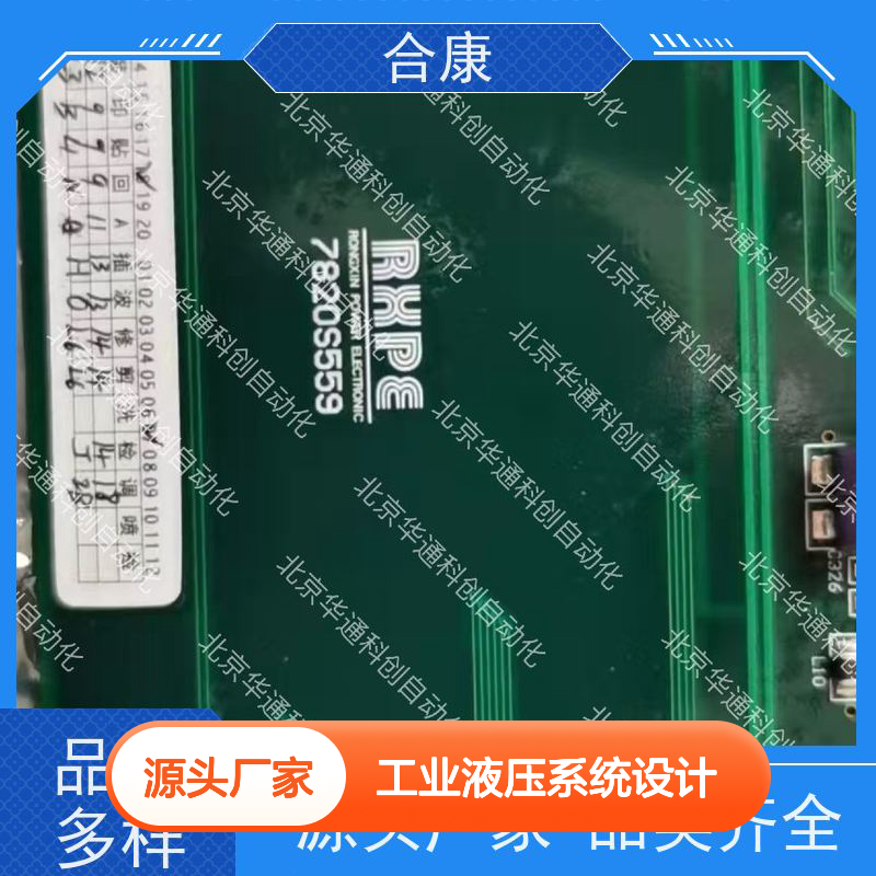 HPU690/086M2/03CAAB型号动力单元 合康品牌保障 工业液压系统适用