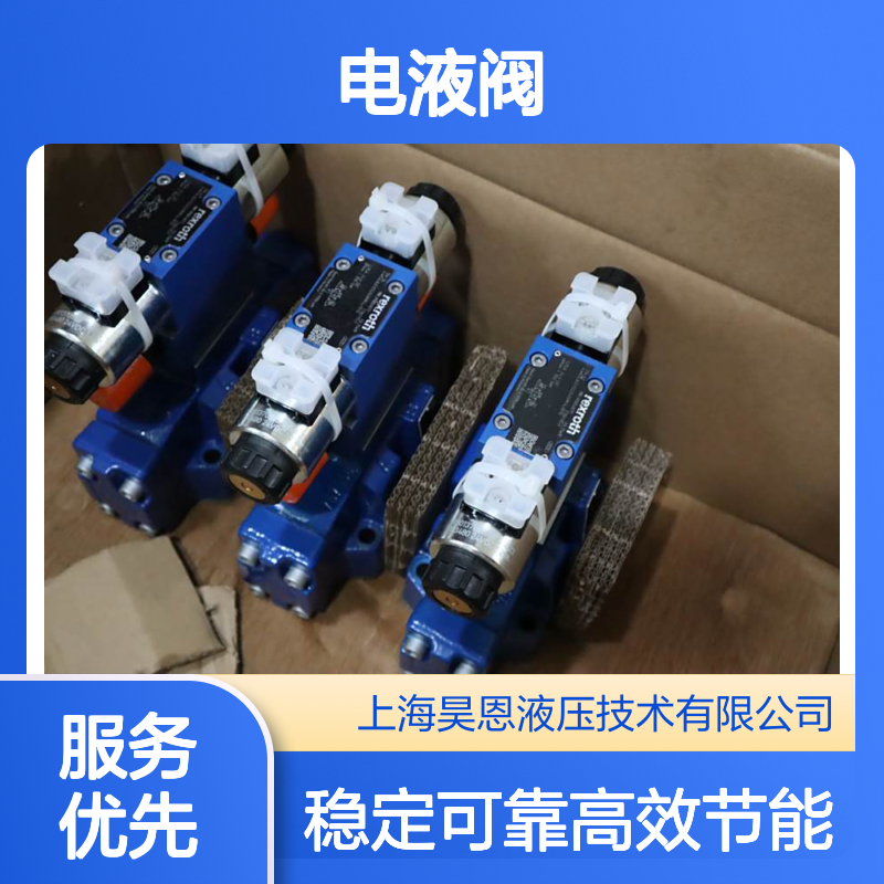 R900924557 H-4WEH16J7X/6EG24N9ETS2K4/B10D3 力士乐REXROTH电液阀