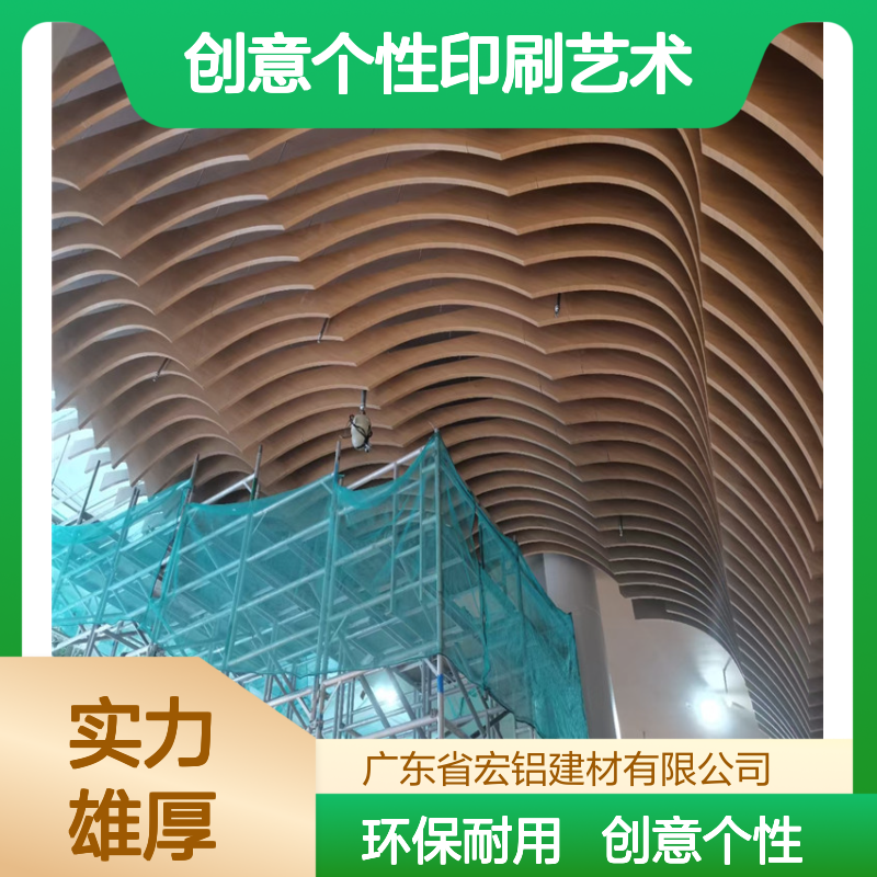 咖色图文转印：创意个性印刷艺术新风尚 产品造型 按图定制