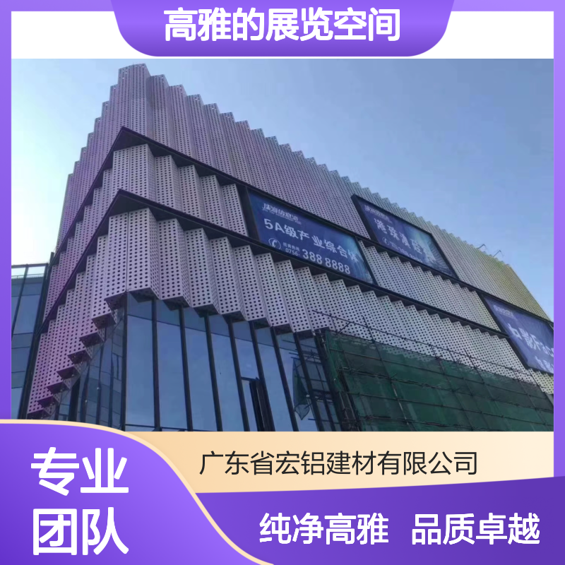 白色展会用：打造纯净高雅的展览空间 生产工艺 焊接