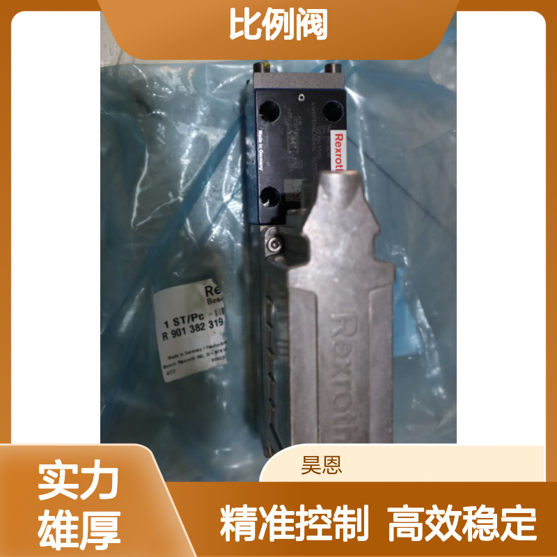 4WRPEH6C4B40L-31/M/24A1 R901382319 德国力士乐REXROTH比例阀