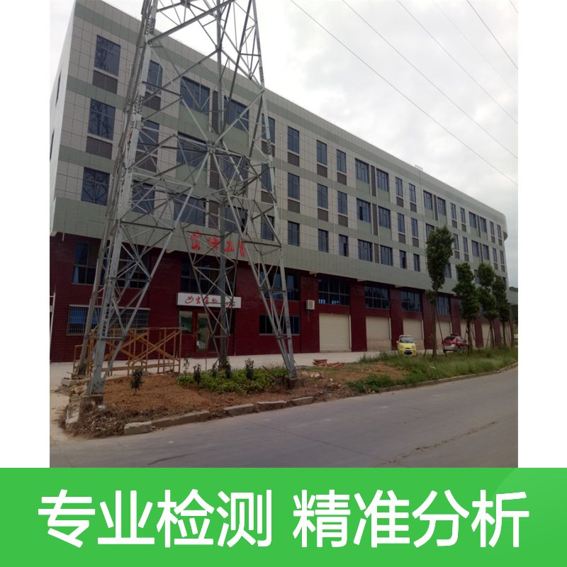 福建金顺工程检测 混凝土耐久性分析 延长建筑使用寿命