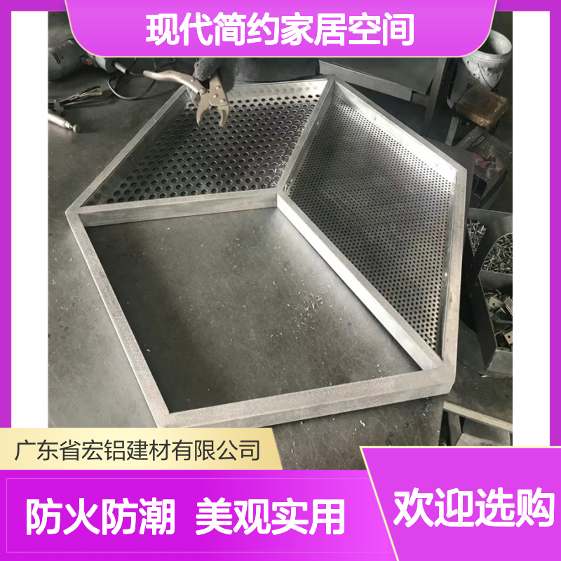 深灰波形天花创意现代简约家居空间设计灵感 加工定制 是