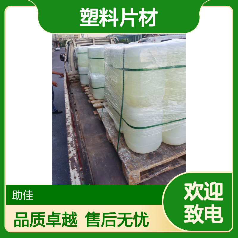 耐高温不粘棍PP塑料片材硅油 半年退换 滑爽度高 出品干净不粘灰