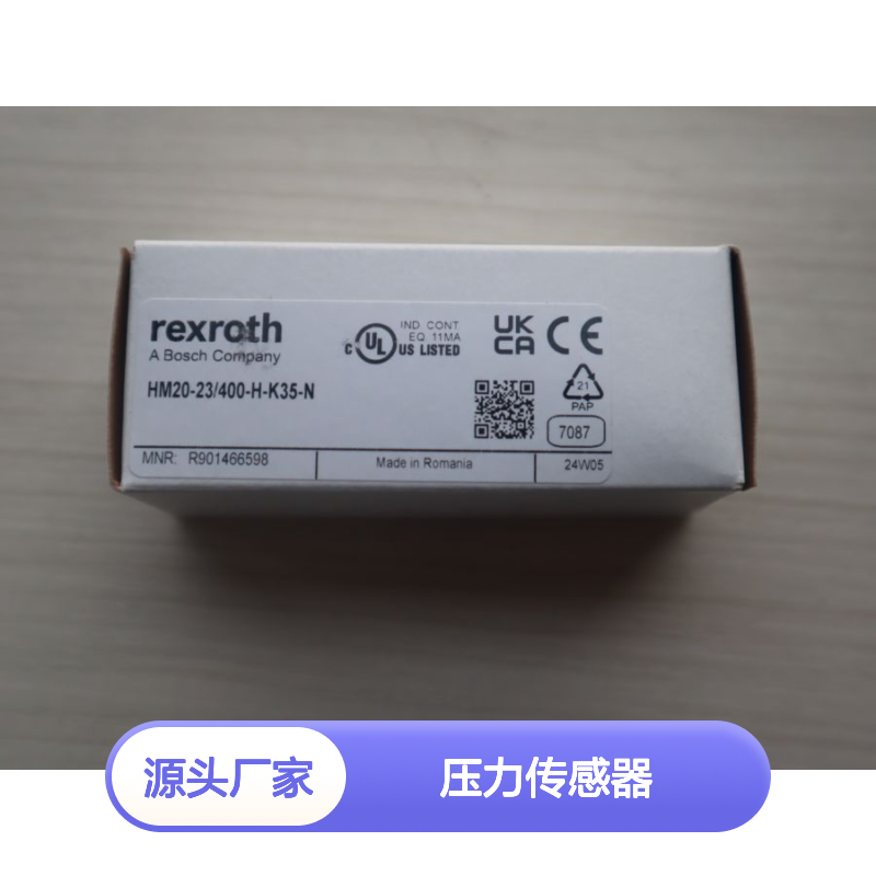 HM20-20/400-H-K35-N R901466598 德国力士乐REXROTH压力传感器