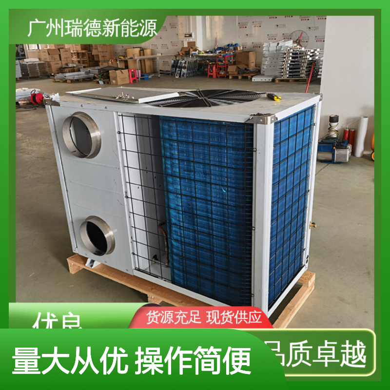 粮库仓库冷气安装 高效节能可定制 经久耐用 品质卓越