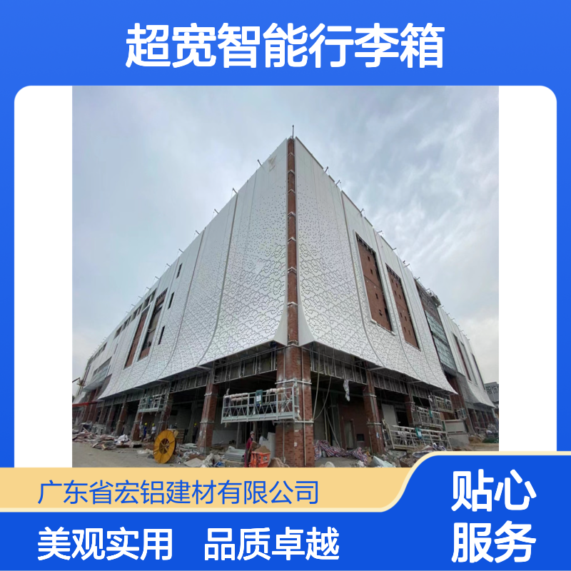 橙色大型超宽智能行李箱革新旅行体验 产品造型 定制加工