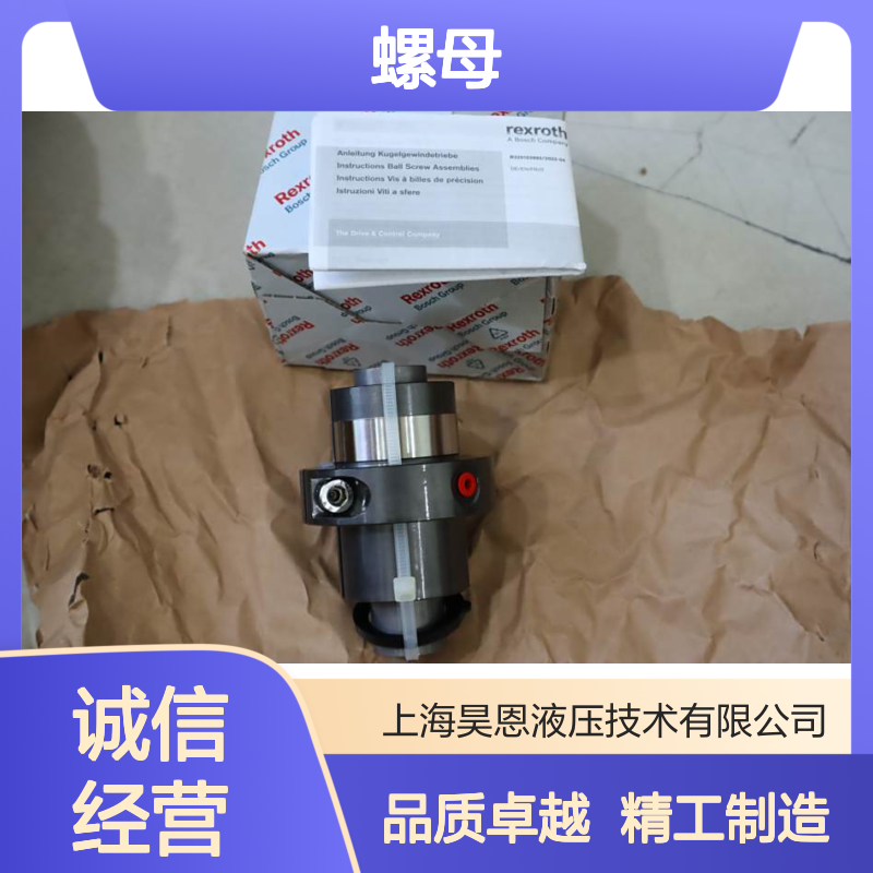 R151234014 SEM-E-S 32X10RX3.969-5 德国力士乐REXROTH螺母
