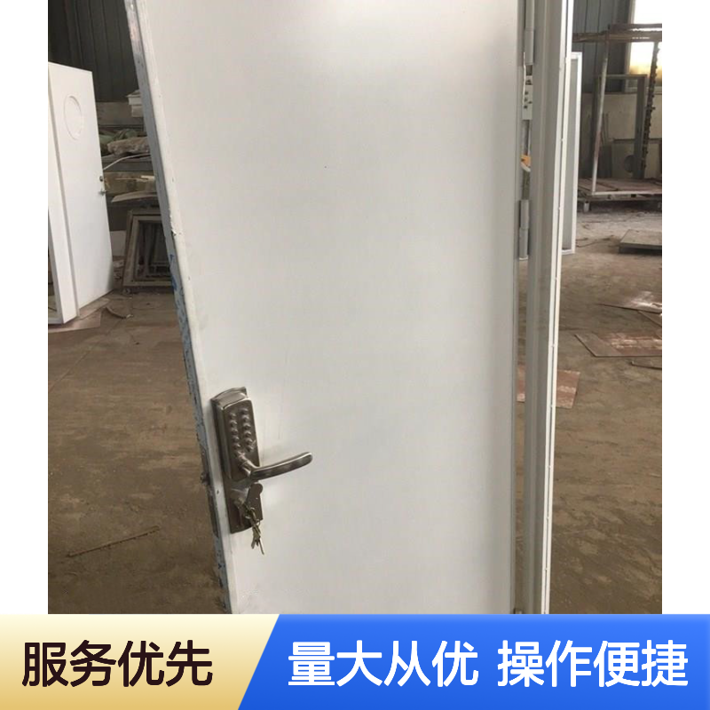 船用防火门生产厂家 供应A60风雨密气密门 尺寸可定制