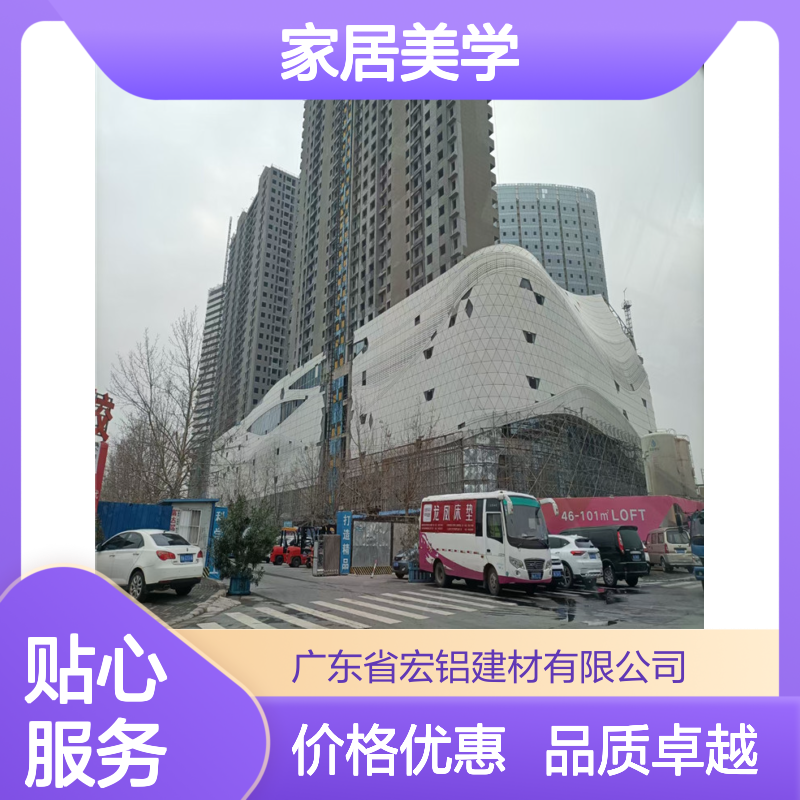 木纹色室内外：自然韵律的家居美学与空间延伸 表面涂层 氟碳漆