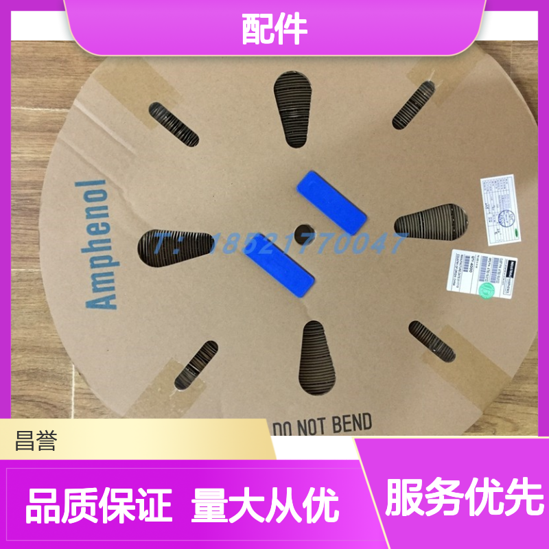 Amphenol连接器配件L717SDA15PC309 矩形原装现货 工业电子适用
