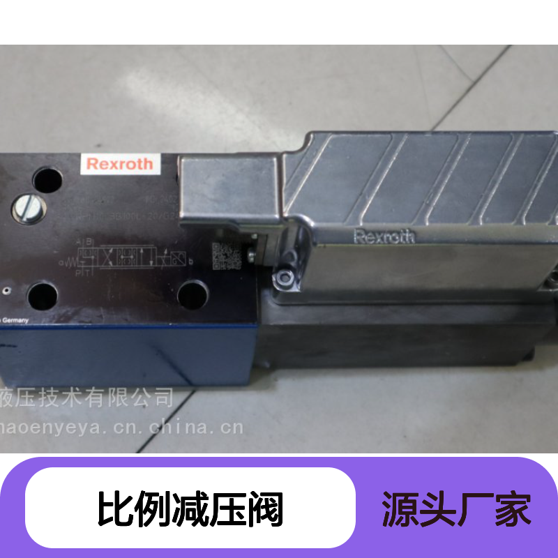 供应德国力士乐R900916661 3DR10P5-6X/315Y/00M比例减压阀