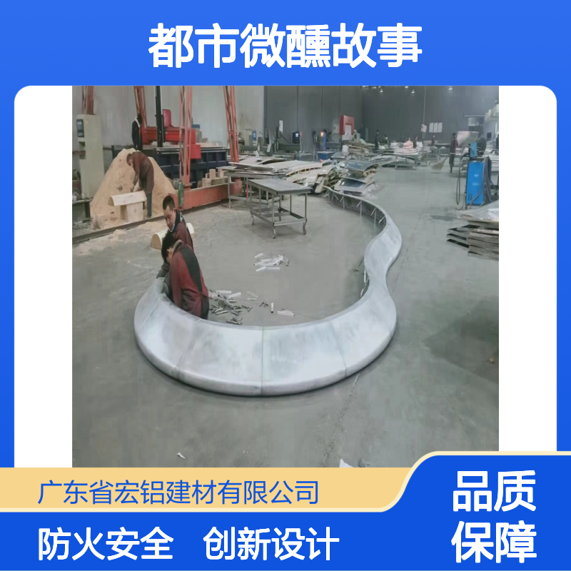黑色酒吧铝单板 迷离灯光下的都市微醺故事 防火A2级创新设计