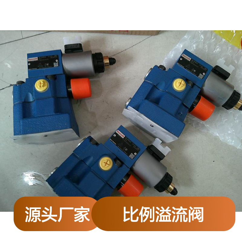 R901335402 DBEM10-7X/100YG24K4M 德国力士乐REXROTH比例溢流阀