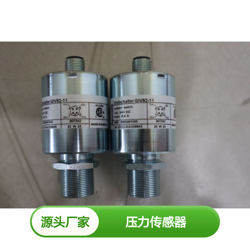 R900991495 GIV52-11 德国力士乐REXROTH压力传感器