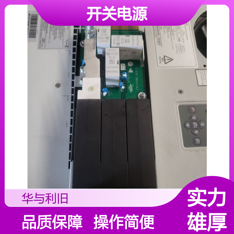 开关电源36kw三相输入板 ADU-03025NXQ EN11PDBO型号 手动复位