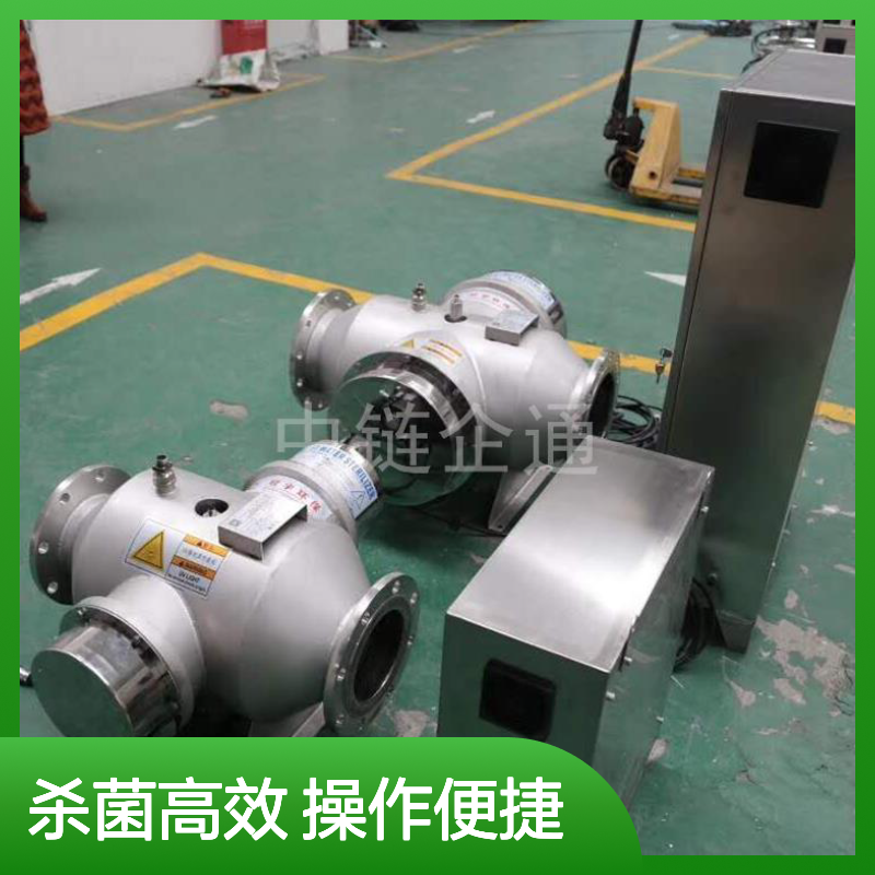 中压紫外线消毒器 高效水处理杀菌 自动清洗 宽波长谱