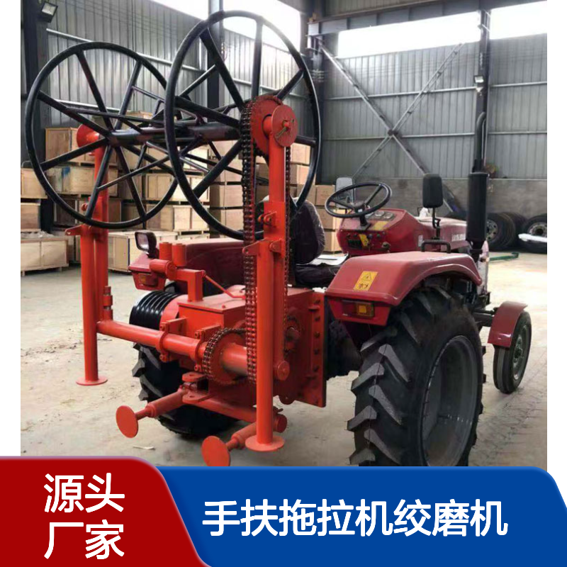 立安手扶拖拉机绞磨机柴油机动绞磨5T绞磨电缆导线牵引机卷扬机