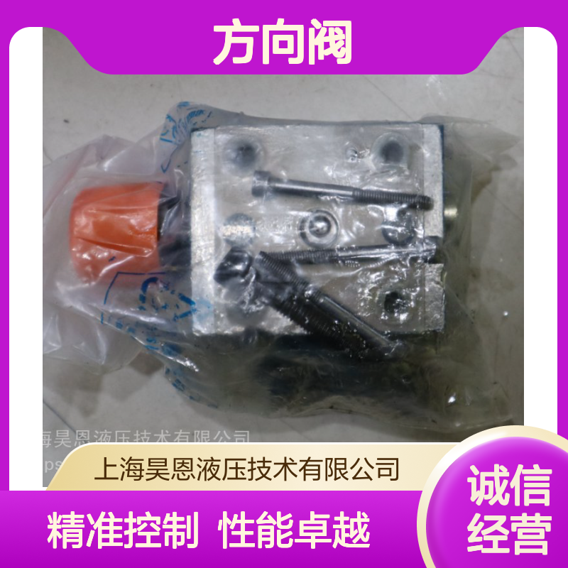 供应力士乐R900767800方向阀4WRKE10E3-100L-3X/6EG24K31/A5D3M