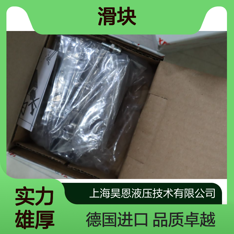 R166679370 KWD-030-SKS-C0-H-1 德国力士乐REXROTH滑块