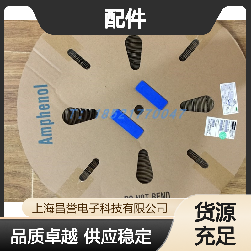 Amphenol连接器配件 MS3106R24-28P 圆形原装现货 工业设备适用