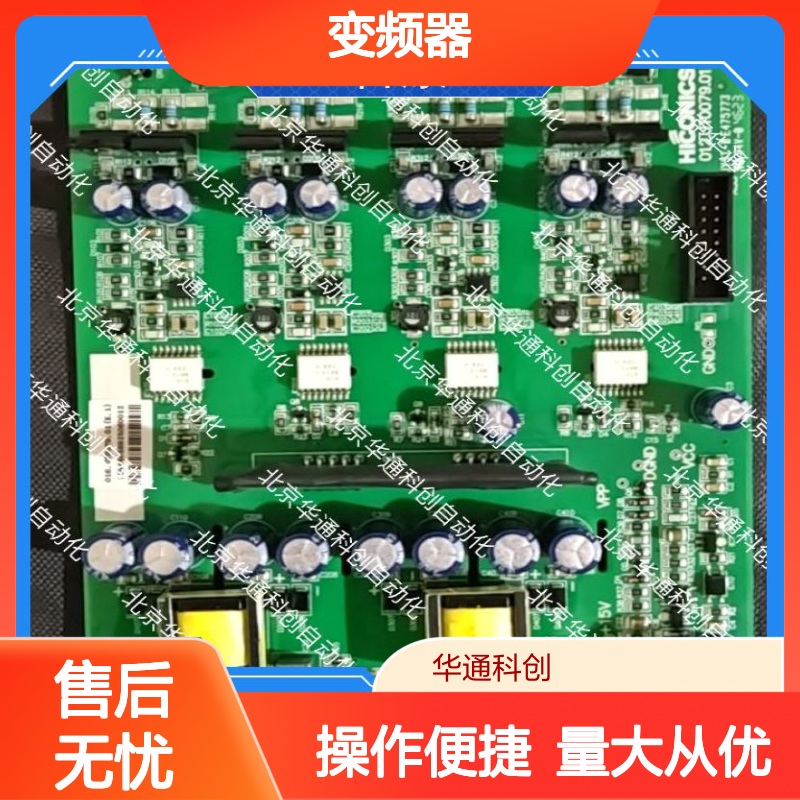 HPU690/800DB2W合康变频器 工业级高效节能 电机驱动铝合金外壳