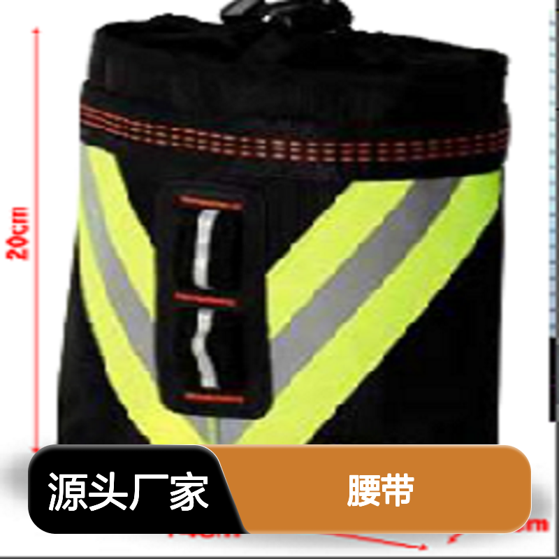 百图喜 个人防护四件（腰带，绳包，腰斧）S92AN PETZL64160