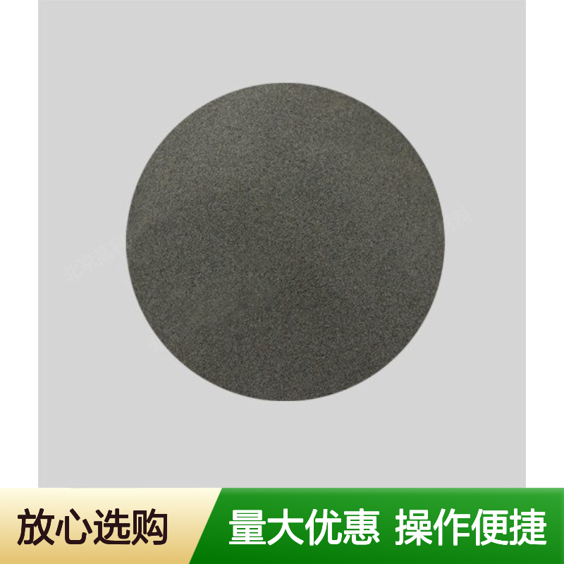 300目 99.9%高纯度X射线屏蔽专用铋粉 规格齐全可按需定制