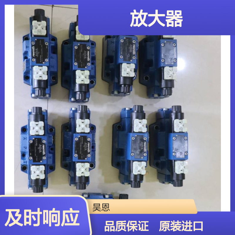 供应 力士乐 放大器 R900979887 VT-VRPA 2-1-1X/V0/T1 元件
