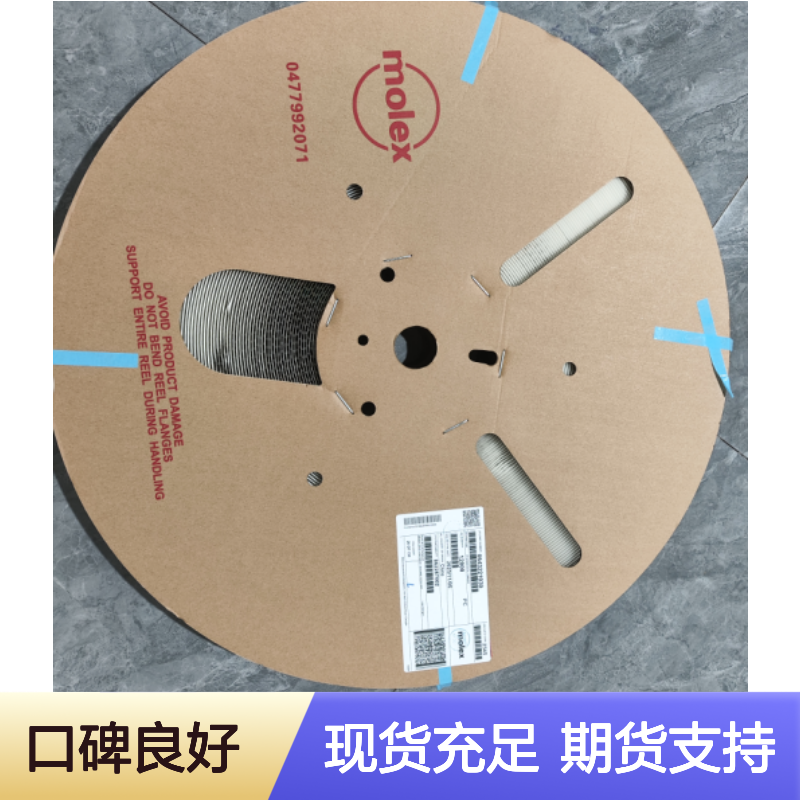 MOLEX莫仕端子插针08-50-0113 原装正品 国内代理现货直发