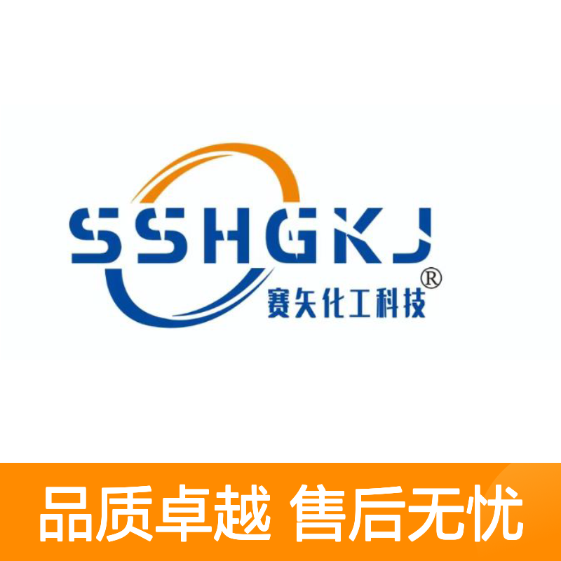 无浮油品质稳定的PP塑料片材硅油不粘棍耐高温不油腻选赛矢牌