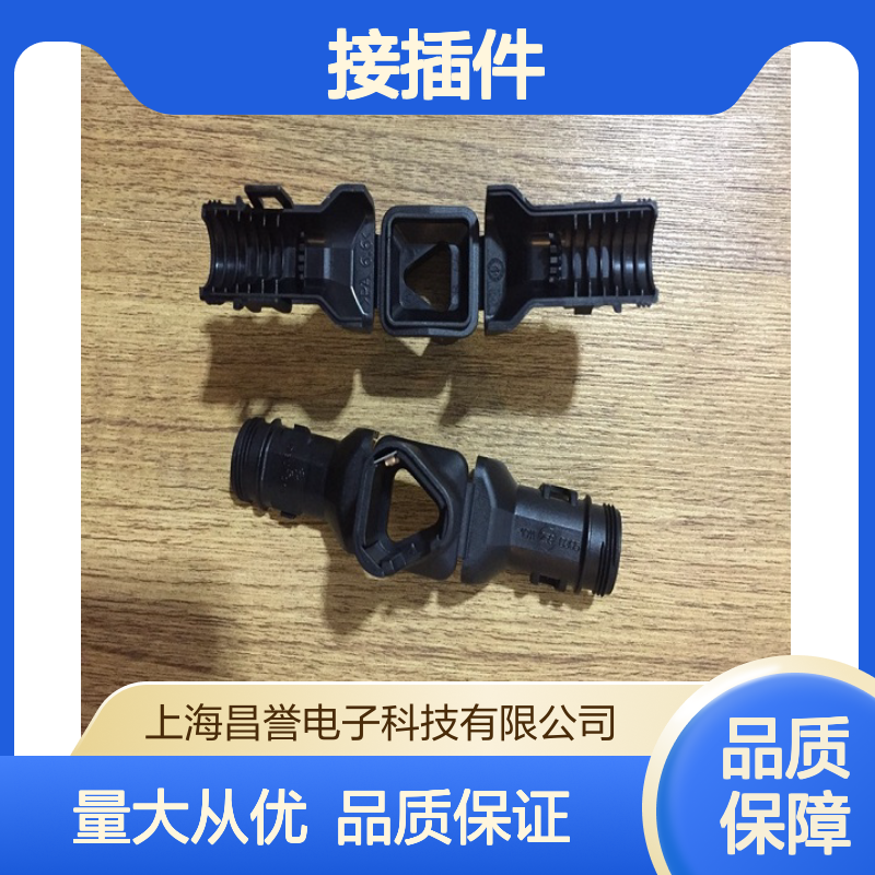 TE外壳端子接插件114010 原装正品 连接器 电子元器件必备