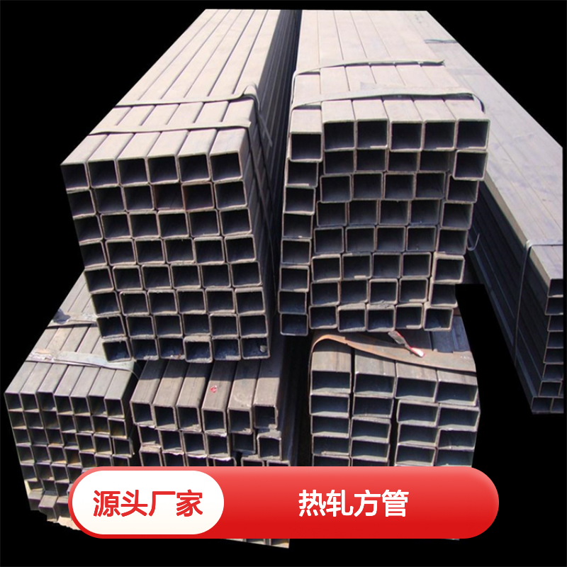 Q345D无缝方管 方矩管 机械制造专用 工艺精湛 品质可靠