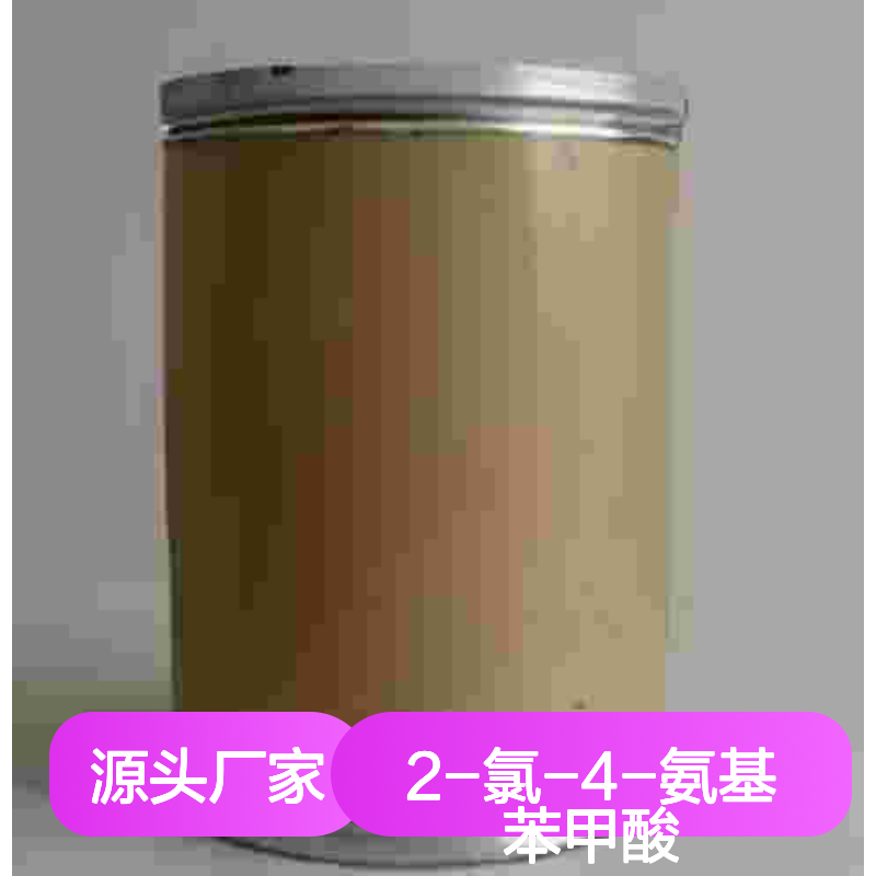 2-氯-4-氨基苯甲酸 CAS：2457-76-3 化工中间体