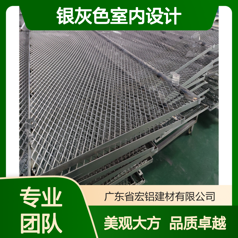 银灰色室内设计:营造现代简约的优雅空间 形状 弓型