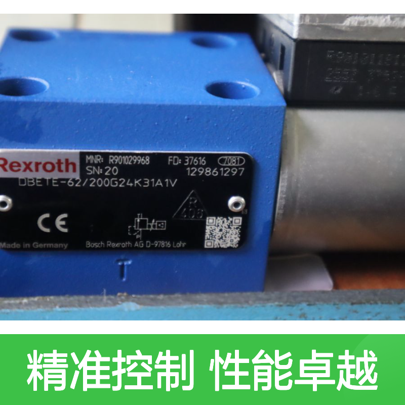 DBETE-61/200G24K31A1V R901029968 德国力士乐REXROTH比例阀