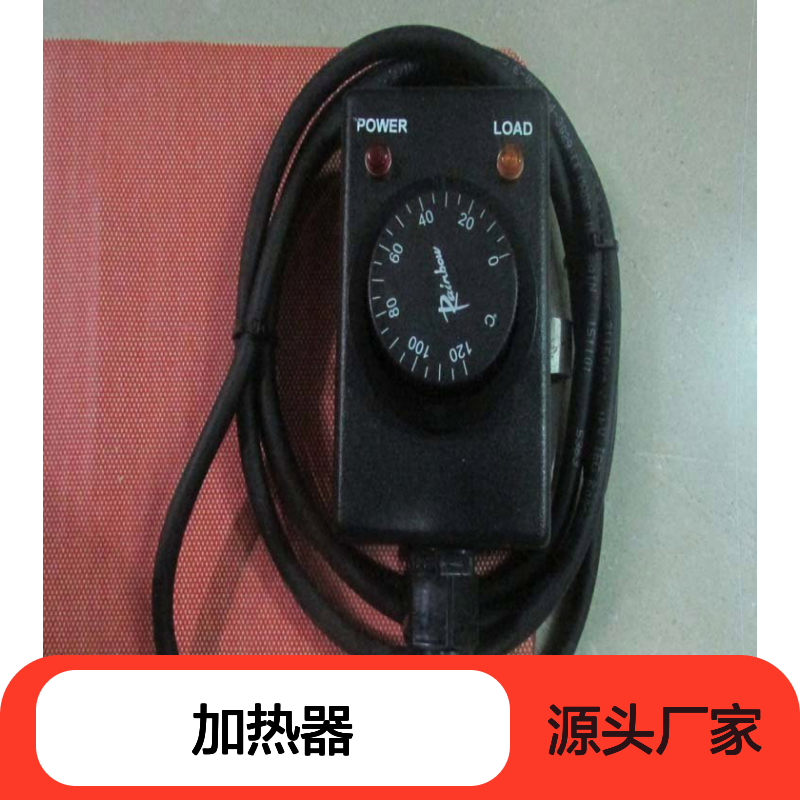 VULCANIC加热器 V航欧机电代理6014-17部分型号有库存