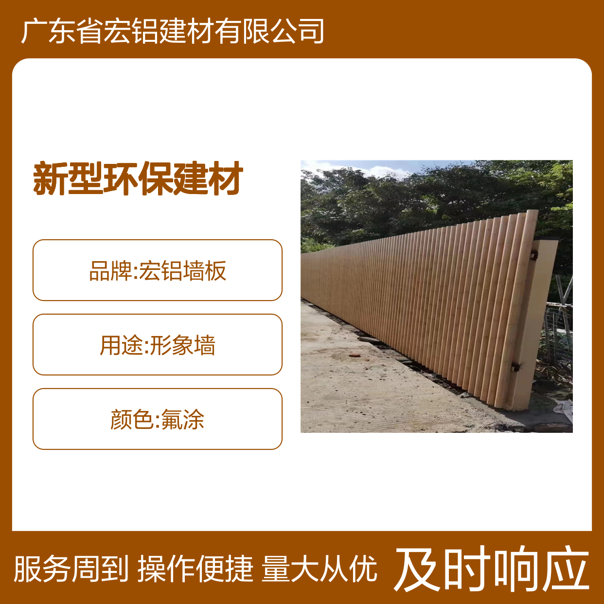 浅灰铝单板吊顶 优质铝合金 现代简约风格 防火A2级建材