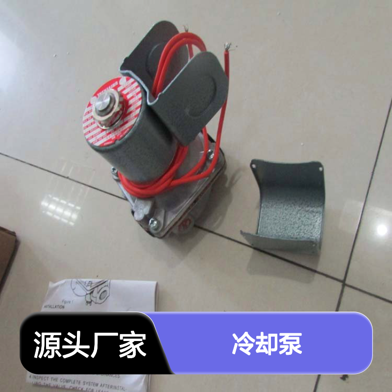 部分型号有库存CCC认证2极A级塔式软起动水冷却泵汽缸过滤器