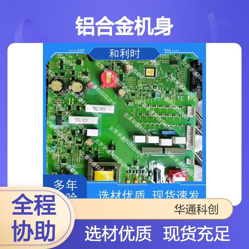 极简美学KAOH01温控大师 壁挂铝合金机身 智能联动 浴室防潮专用