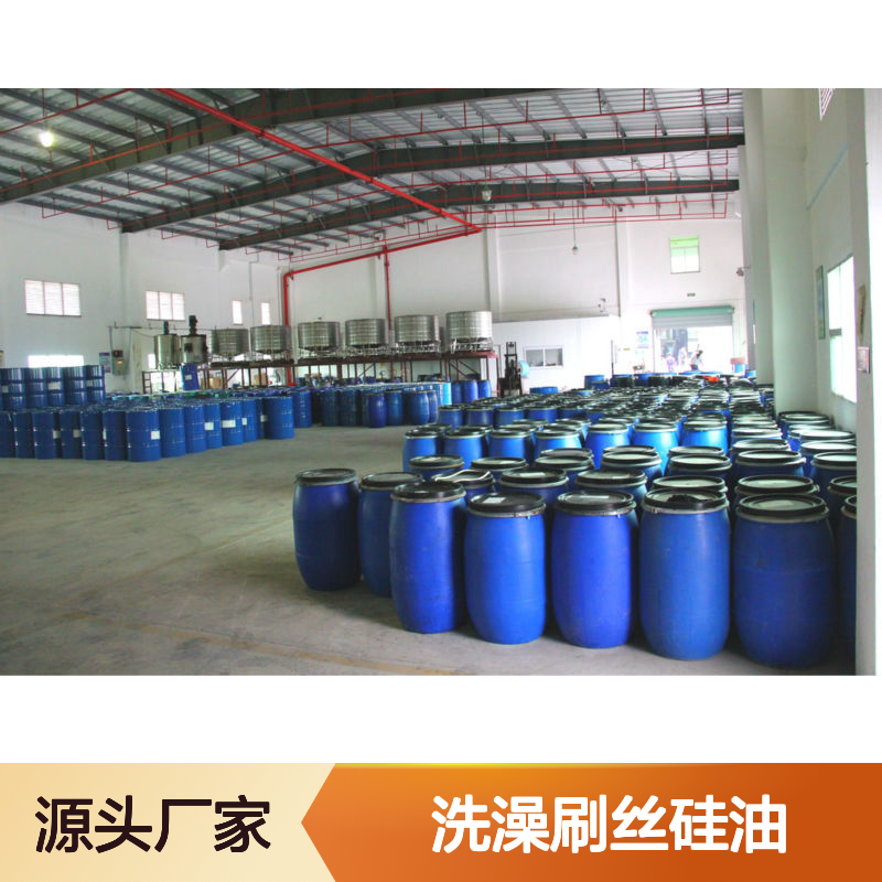 不粘手洗澡刷丝硅油蓬松无气味好烘干手感好选赛矢牌