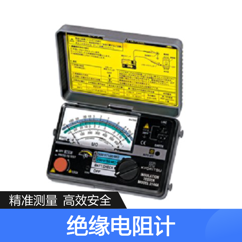 HARKEN供应日本共立KYORITSU MODEL 3125A 绝缘电阻计